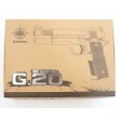 Страйкбольный пистолет Galaxy G.20S (Browning HP) серебристый - фото № 7
