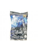 Шары для страйкбола VFC 0,23 г, 4350 штук (1 кг)