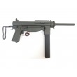 Страйкбольный пистолет-пулемет Snow Wolf M3A1 «Grease gun» NBB (SW-06-02) - фото № 10