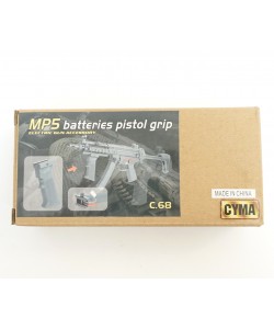 Рукоятка передняя Cyma на RIS-цевье для MP5 (C.68)
