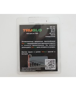 Оптоволоконная мушка Truglo для МР-512 красная 1,5 мм (металл)