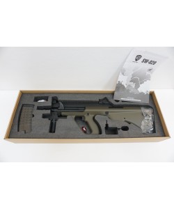 Страйкбольный автомат Snow Wolf Steyr AUG A2, олива (SW-020T(OD))