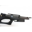 Пневматическая винтовка Kral Puncher Breaker S (пластик, PCP, 3 Дж) 5,5 мм - фото № 6
