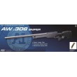 Снайперская винтовка ASG AW.308 Sniper (L96A1, 15908) - фото № 4