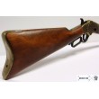 Макет винтовка Винчестер, латунь (США, 1873 г.) DE-1253-L - фото № 2