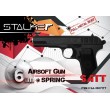 Страйкбольный пистолет Stalker SATT Spring (ТТ) - фото № 7