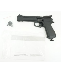 Пневматический пистолет Baikal МР-651КС (Корнет)