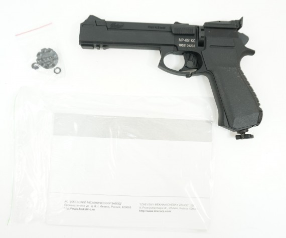 Пневматический пистолет Baikal МР-651КС (Корнет) (30523) купить в Москве,СПБ, цена в интернет-магазине «Pnevmat24»