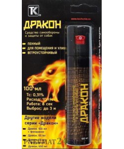 Газовый баллончик «Дракон», 100 мл