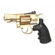 Пневматический револьвер ASG Dan Wesson 2.5” Gold - фото № 1