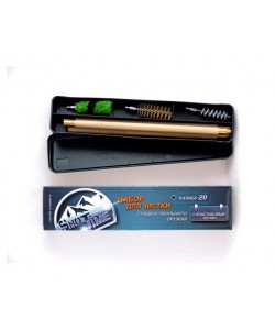 Набор для чистки ShotTime, калибр 20, дерев. шомпол +3 ерша, пластик. пенал