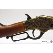 Макет винтовка Винчестер, латунь (США, 1873 г.) DE-1253-L - фото № 4