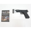 Страйкбольный пистолет KJW KP-18 Glock G18 TBC Gas Black, удлин. ствол - фото № 3