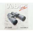 Бинокль Veber Zoom 10-22x50 N