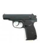 Охолощенный СХП пистолет Макарова Р-411-02 (кованый затвор) 10ТК