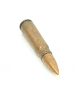 Патрон учебный 7,62x39 (АК-47)