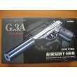 Страйкбольный пистолет Galaxy G.3A (PPS) с глушителем - фото № 12