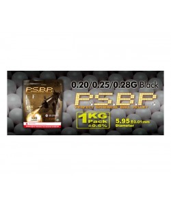 Шары для страйкбола G&G Perfect 0,25 г, 4000 штук (1 кг, черные) G-07-119