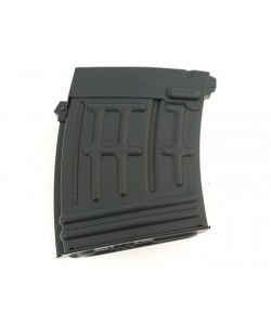 Магазин бункерный Cyma для СВД, 120 шаров (C.95)