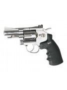 Пневматический револьвер ASG Dan Wesson 2.5” Silver