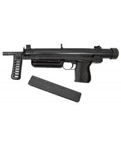 Охолощенный СХП пистолет-пулемет VZ 26-O (Samopal SA-26) 7,62x25