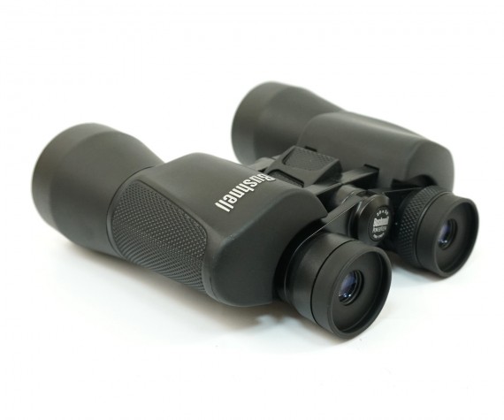 Bushnell 20x50 store