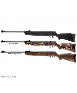 Пневматическая винтовка Hatsan 85 Camo (пластик) 4,5 мм