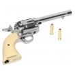 Пневматический револьвер Umarex Colt SAA 45 BB Nickel (5,5”) - фото № 4