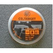 Пули RWS CO2 Target 4,5 мм, 0,45 г (500 штук) - фото № 3