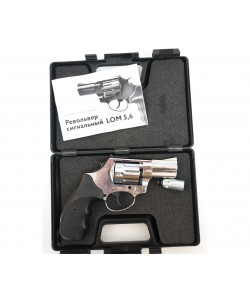 Сигнальный револьвер Ekol LOM 5,6 (хром)