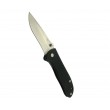 Нож складной Sanrenmu Outdoor, лезвие 67 мм, GB-707 (7007LUC-GH)	 - фото № 2