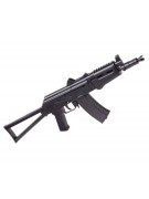 Пневматическая винтовка Crosman Comrade AK (пластик, CO₂) 4,5 мм