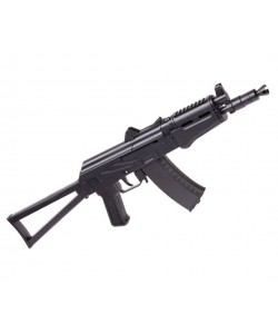 Пневматическая винтовка Crosman Comrade AK (пластик, CO₂) 4,5 мм