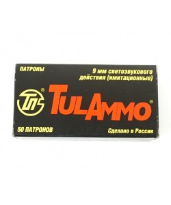 Патрон светозвукового действия 9ИМ для СО-ТТ/9, СО-95/9 Наган (ТПЗ) 50 штук