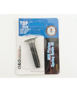 Направляющая пружины G&G для гирбоксов v.3 (G-10-009)