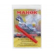 Манок Mankoff пластиковый на рябчика (3110) - фото № 2