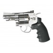 Пневматический револьвер ASG Dan Wesson 2.5” Silver (пулевой) - фото № 1