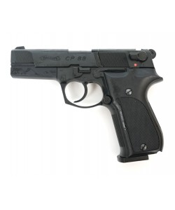 Пневматический пистолет Umarex Walther CP88