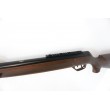 Пневматическая винтовка Kral Smersh 125 N-07 Arboreal (пластик под дерево) - фото № 13