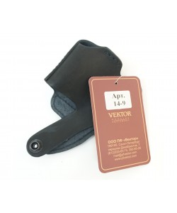 Кобура поясная Vektor из нат. кожи для пистолета «ОСА» (14-9)