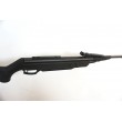 Пневматическая винтовка Baikal МР-512С-01 (пластик, ★3 Дж) 4,5 мм - фото № 13