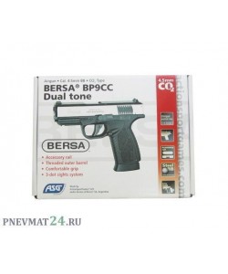 Пневматический пистолет ASG Bersa BP9CC Dual Tone