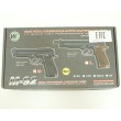 Страйкбольный пистолет WE Beretta M9A1 Rail Black (WE-M008) - фото № 7