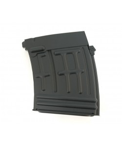 Магазин бункерный Cyma для СВД, 120 шаров (C.95)
