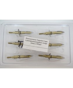 Наконечник Topoint Серп 2 раскрывающийся 100gn TP227 (6 шт.)