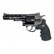 Пневматический револьвер ASG Dan Wesson 4” Black - фото № 1