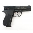 Пневматический пистолет Umarex Walther CP88 - фото № 2