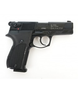 Пневматический пистолет Umarex Walther CP88