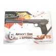 Страйкбольный пистолет Stalker SATTS Spring (ТТ, с глушителем) - фото № 7