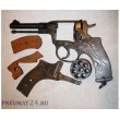 Сигнальный револьвер МР-313 (Наган) - фото № 4